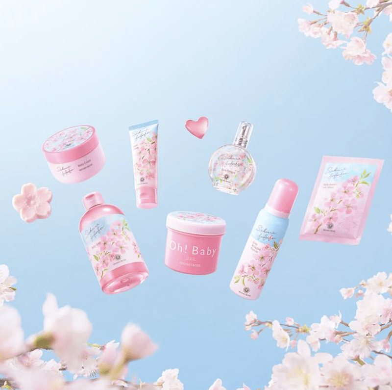 DHL直发【日本直邮】日本HOUSE of ROSE 玫瑰之家 春季樱花限定 樱花香皂 45g