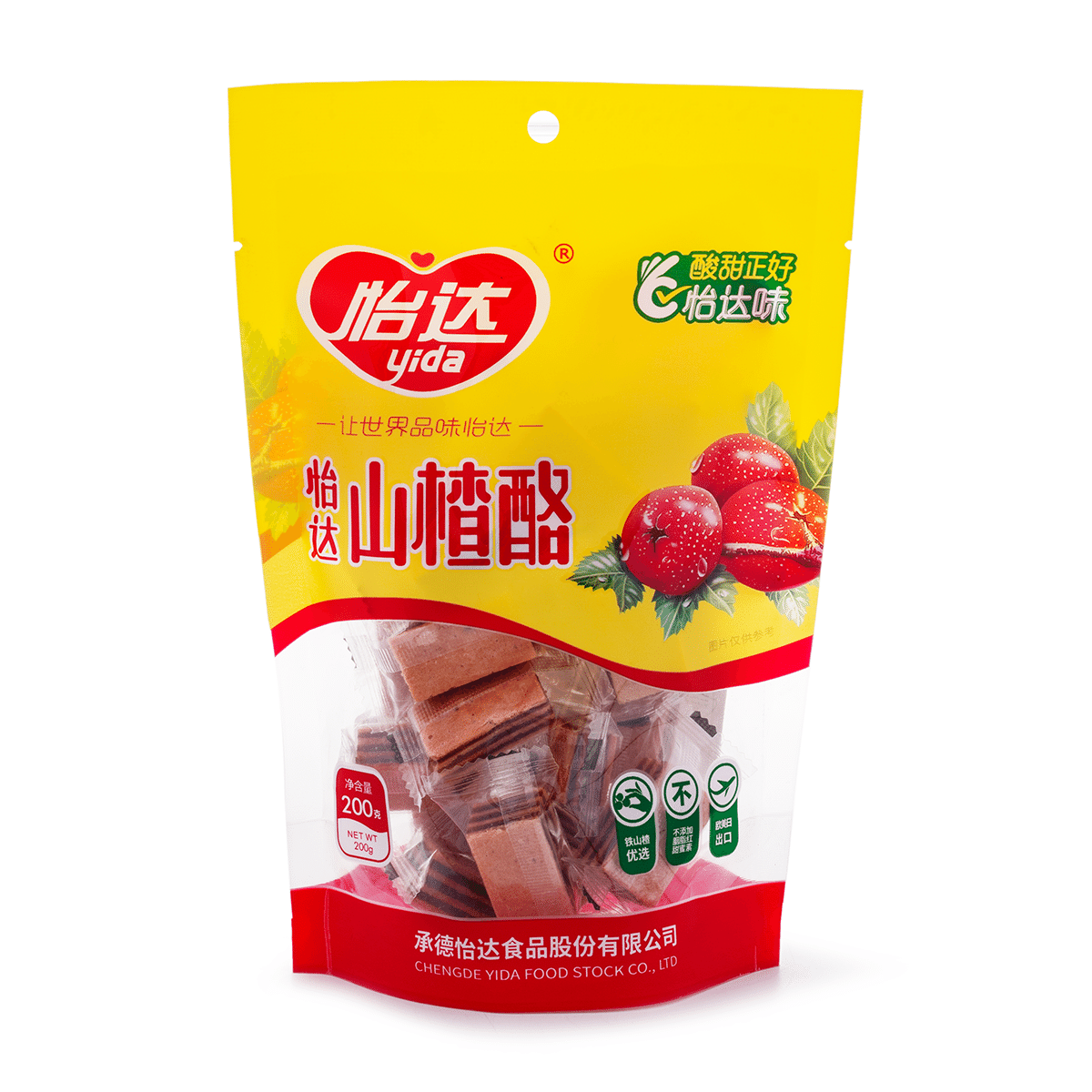 Yida 산사열매 샌드위치 스낵 200 그램*32 팩