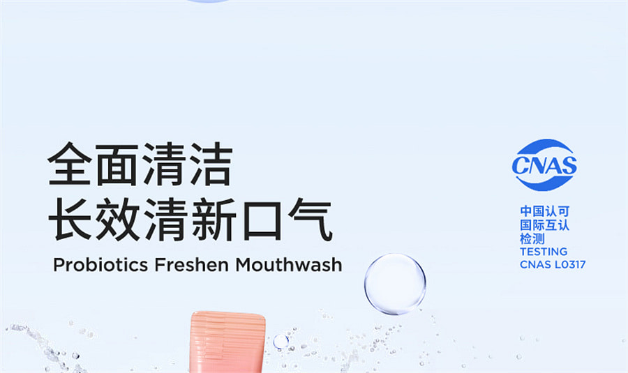 weee pdp description image 948