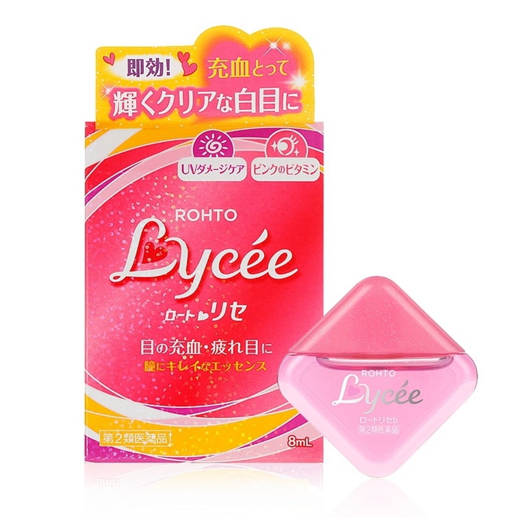 商品详情 - 【日本直邮】ROHTO乐敦 Lycee 天然维生素 小红花眼药水 裸眼版 8ml - image0