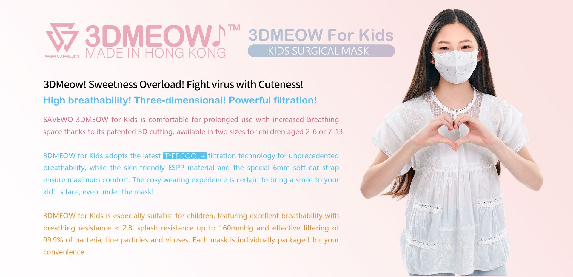 mask-sav-meow-2.jpg mask-sav-meow-2.jpg
