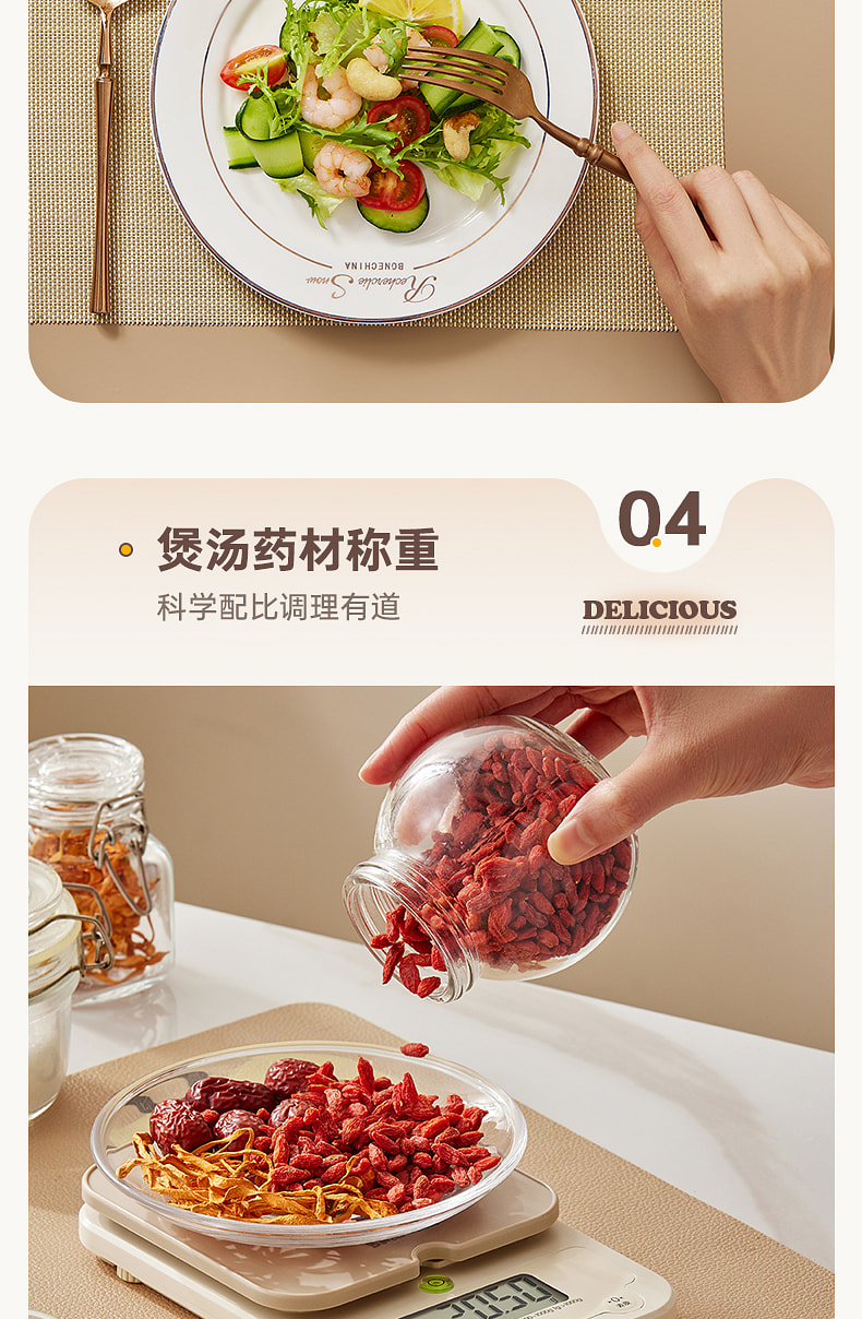 weee pdp description image 1065