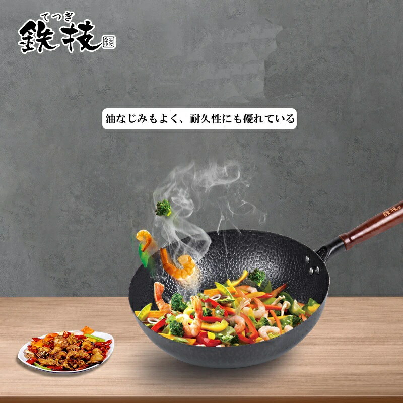 商品画像8