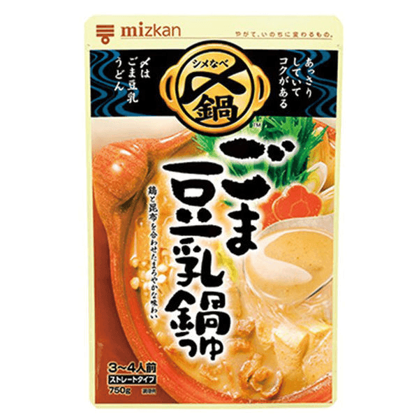 アスクル】 ミツカン 〆まで美味しいごま豆乳鍋つゆ ストレート 750g＜3～4人前＞ 1個 通販 - ASKUL（公式）
