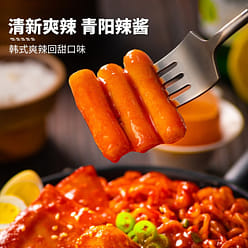 Fish Cake Ramen Stir-Fry 360 g