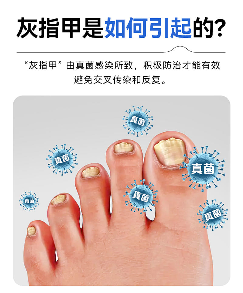 weee pdp description image 254