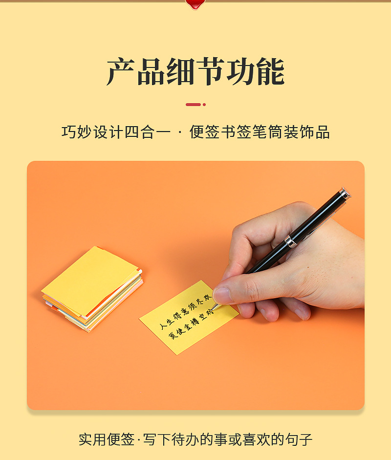 中國 FOXTAIL 故宮敦煌古風創意3D手撕便籤紙 國潮立體便籤本 伴手禮 桌面擺件 1件| *預計到達時間3-4周