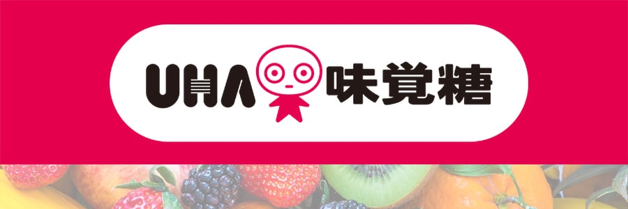 日本UHA悠哈 味覺糖 維C木糖醇爽喉糖 什錦水果味 33g