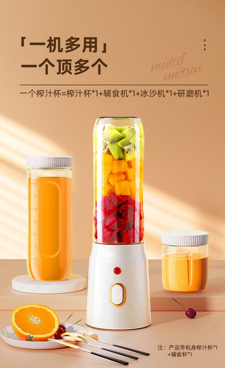 weee pdp description image 4291