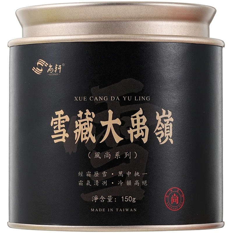 臺灣高山茶雪藏大禹嶺茶冷韻高絕高冷烏龍茶150g - Weee!