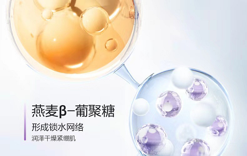 weee pdp description image 3185