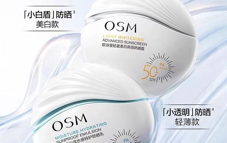 weee pdp description image 138