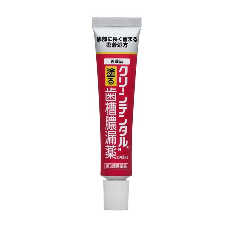 商品详情 - 【日本直邮】第一三共 DAIICHI-SANKYO 日本齿科口腔用剂 缓解牙龈炎牙槽脓肿牙龈红肿 16g - image2