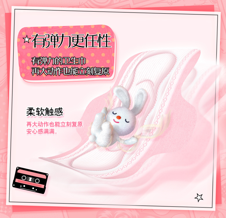 詳情-06.jpg