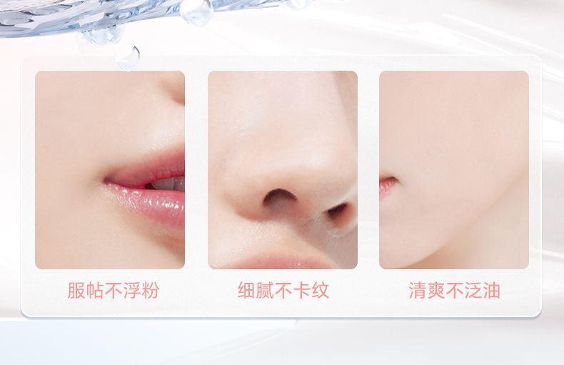 weee pdp description image 846