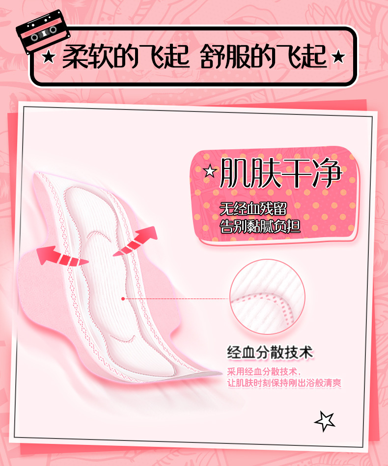 詳情-05.jpg