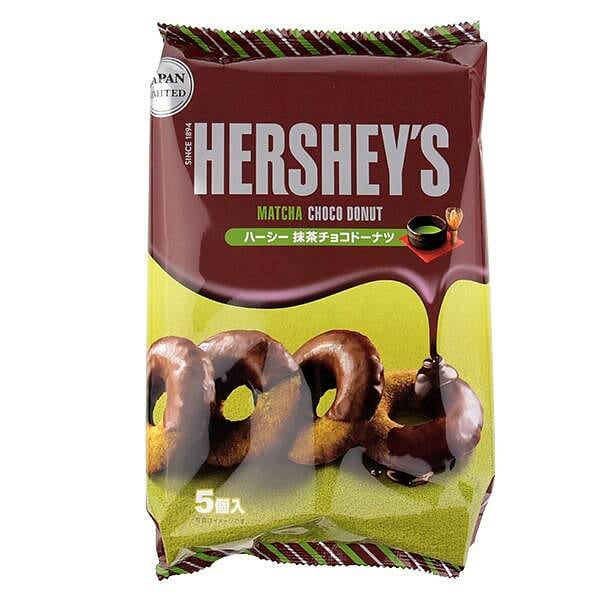 kobayashi　Hermesetas 5個セット Get HERSHEY'S JAPAN Limit Chocolate Matcha Doughnut 5pc Delivered