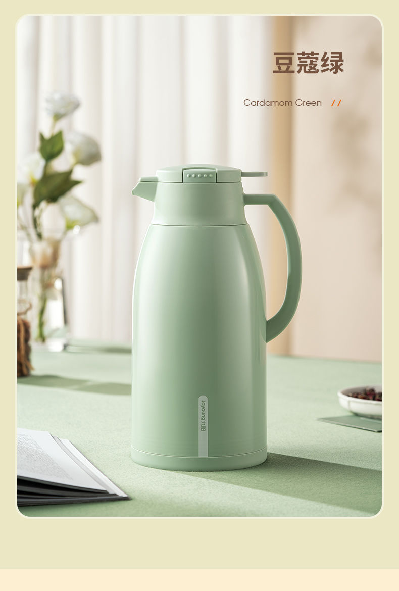 笙保温器 九阳保温壶保温水壶24小时长效保温大容量1.9L 一键按压出水白色- Weee!