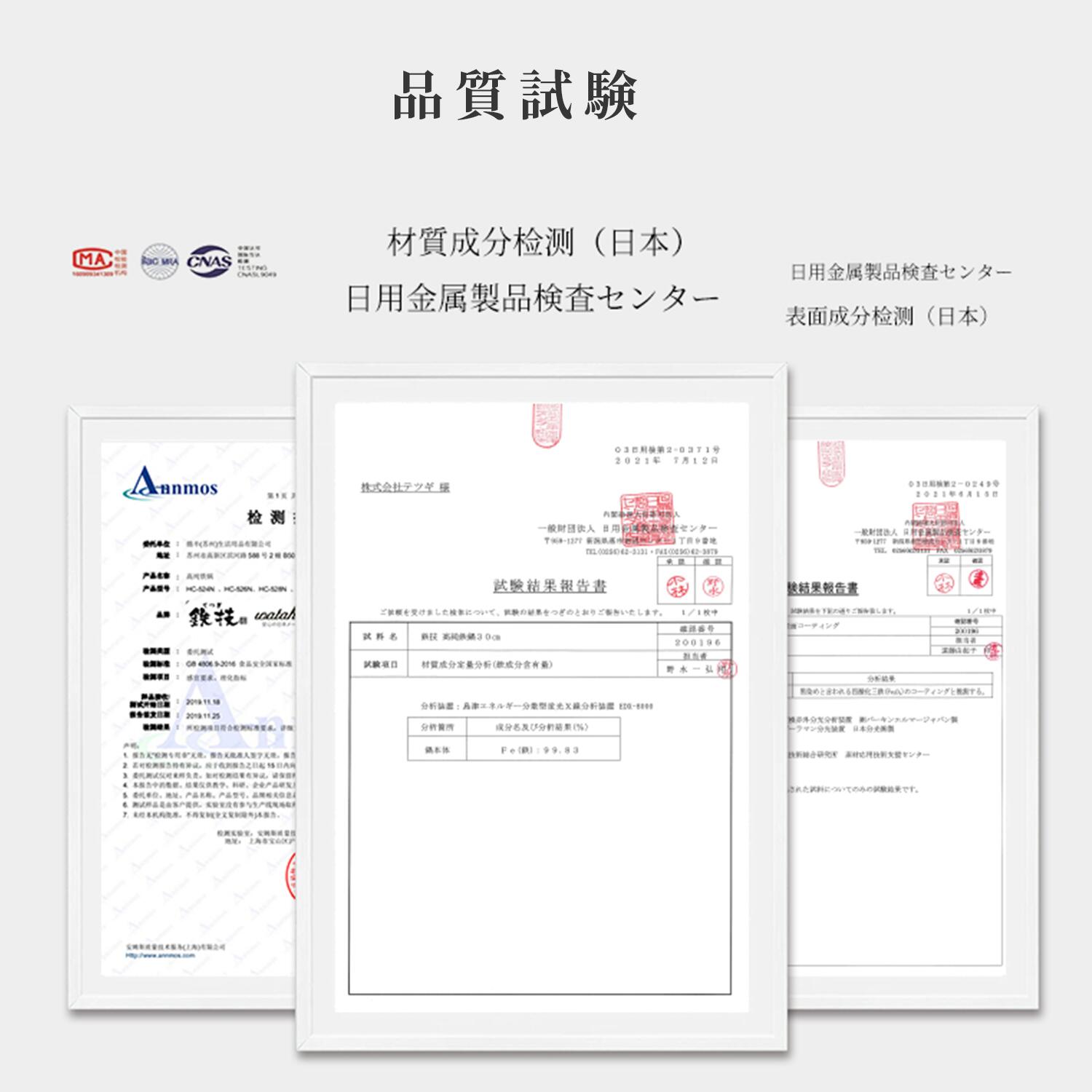 商品画像6