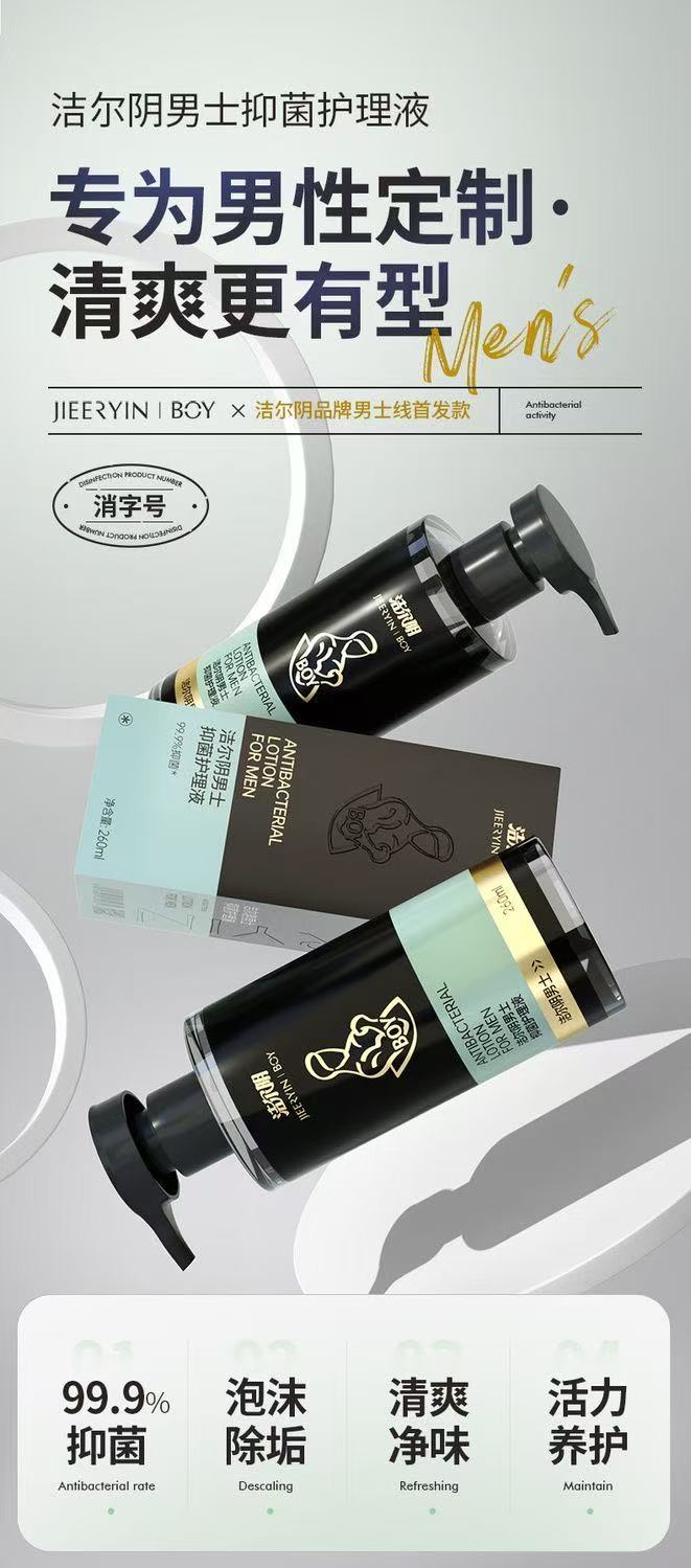 weee pdp description image 717