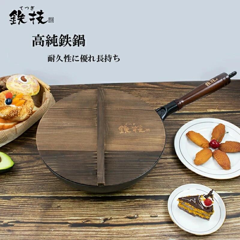 商品画像5