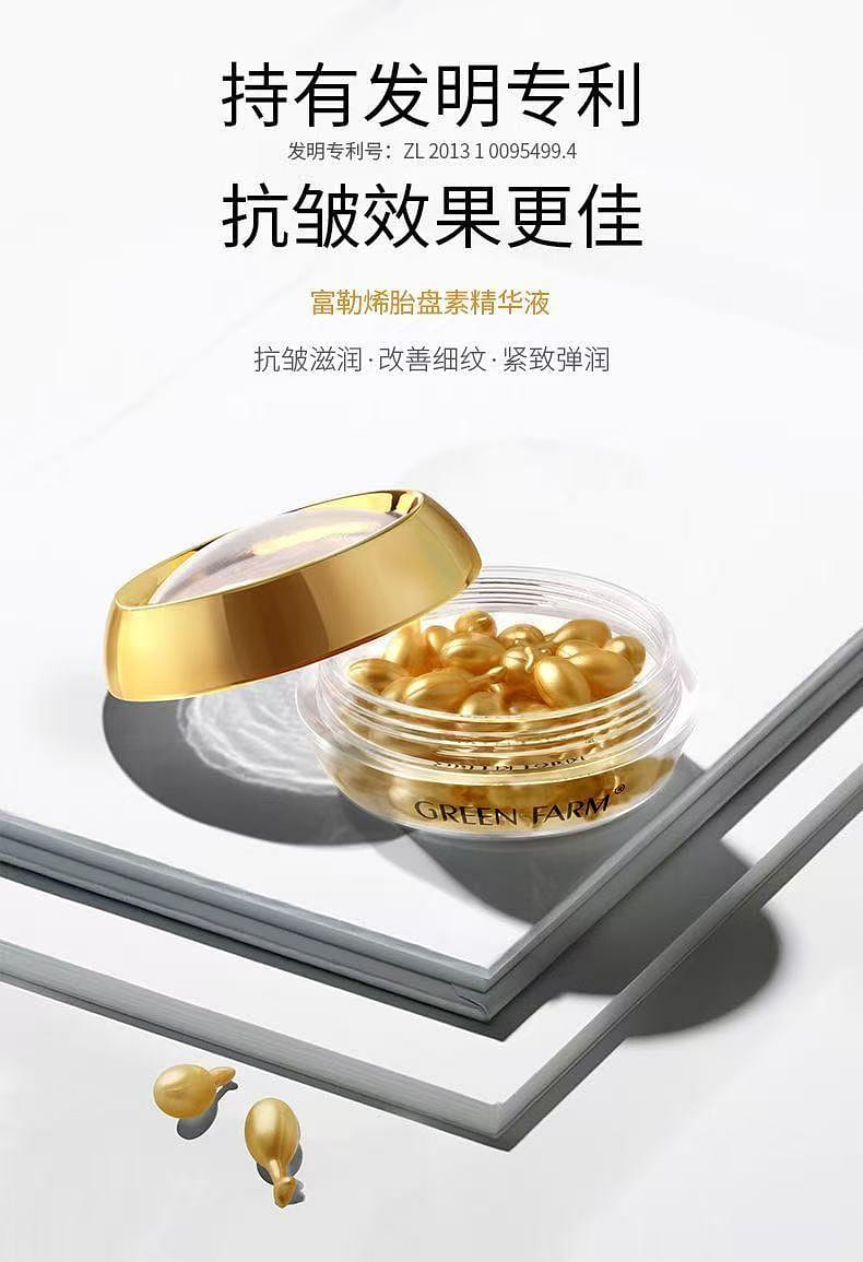 weee pdp description image 535