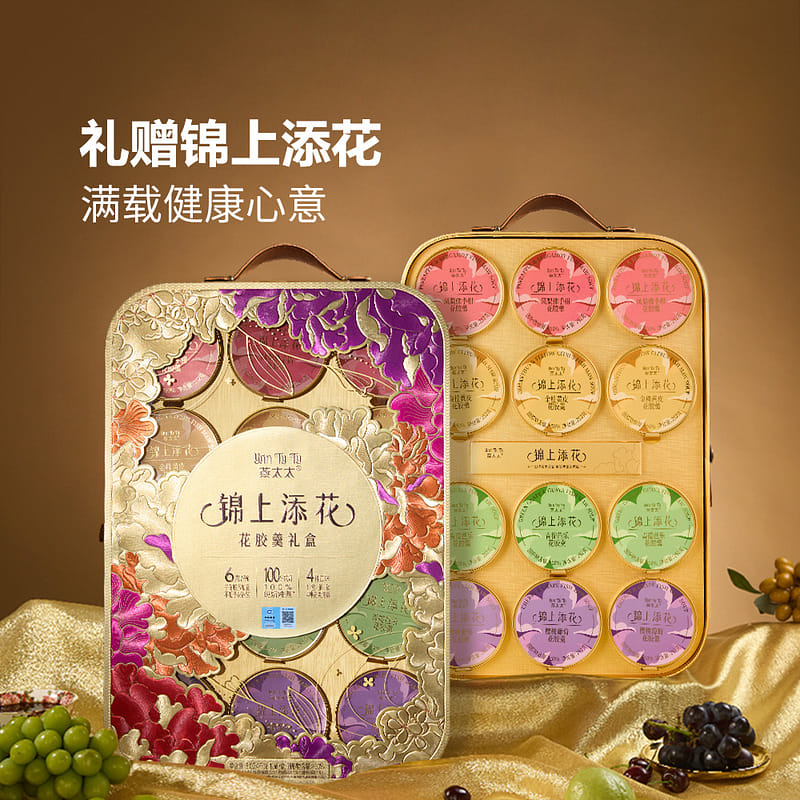 weee product zoom image