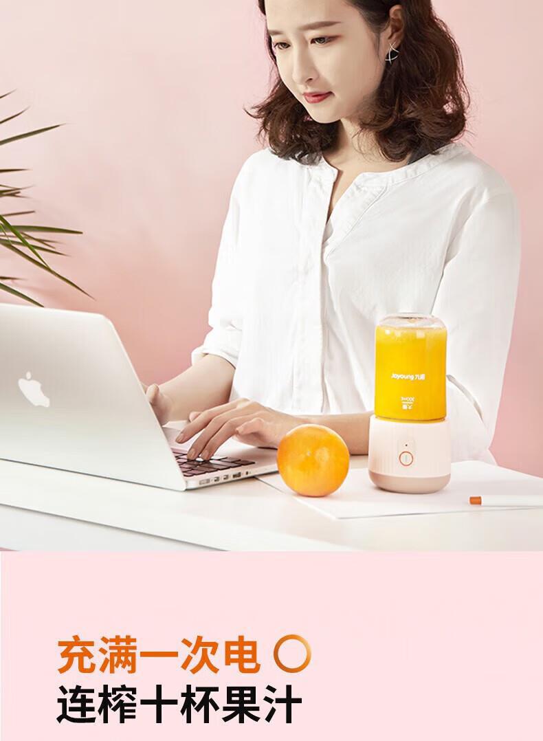 weee pdp description image 2197