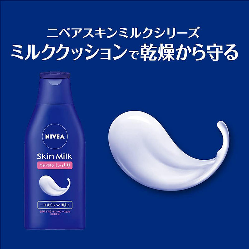 ニベア スキンミルク さっぱり ( 200g ) 1 each - Weee!