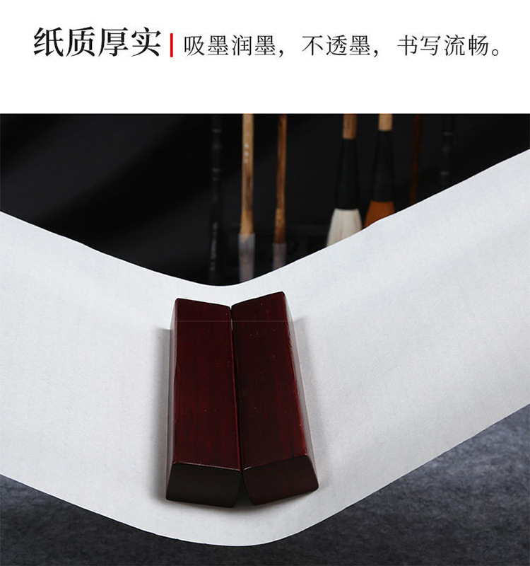 宝贝详情_14.jpg