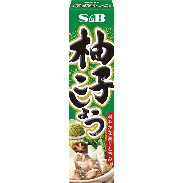 柚子胡椒ページ 日本直邮】S&B 日式柚子胡椒40g - Weee!