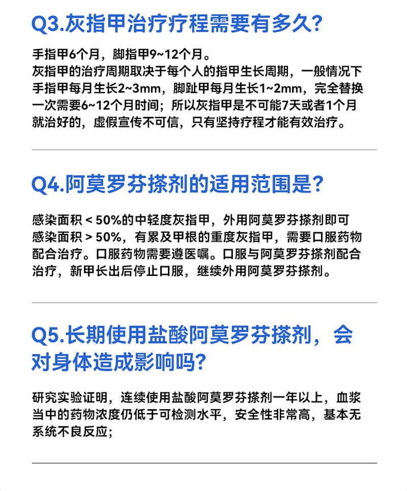 weee pdp description image 1644