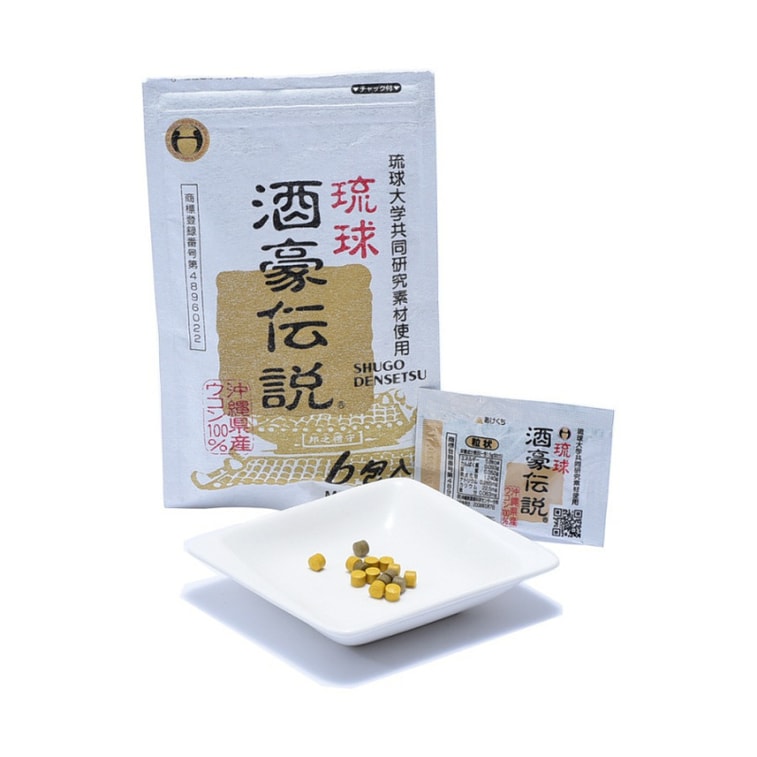 商品详情 - 【日本直邮】 冲绳SHUGO DENSETSU琉球酒豪传说解酒护肝 应酬不醉醒酒姜黄 6包入 - image0