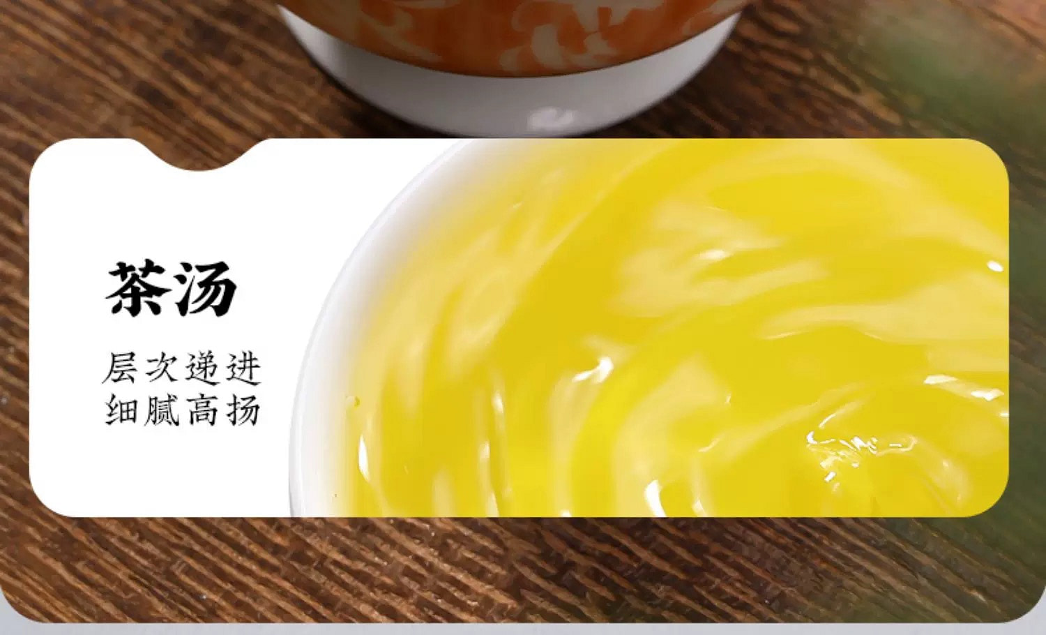 汇都台湾特级冻顶乌龙茶原味阿里山高山冷泡茶- Weee!