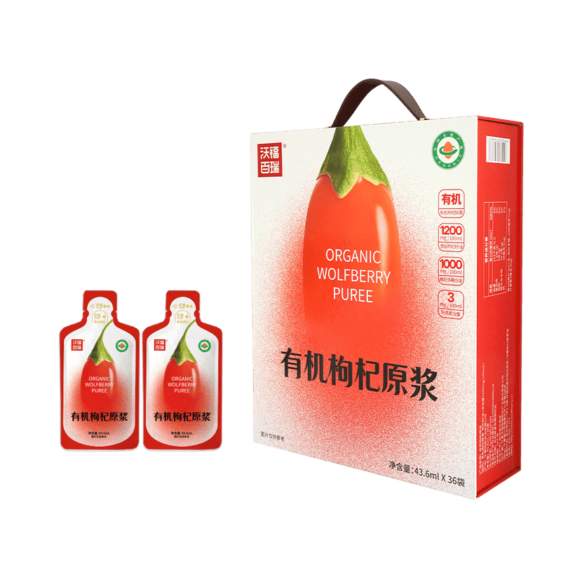 울프베리베이 유기구기자 퓨어 43.6ml×36 36 개