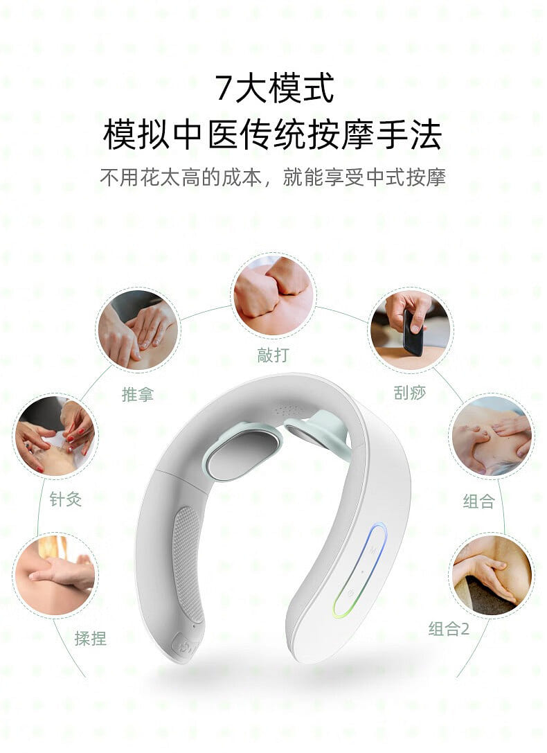 weee pdp description image 485