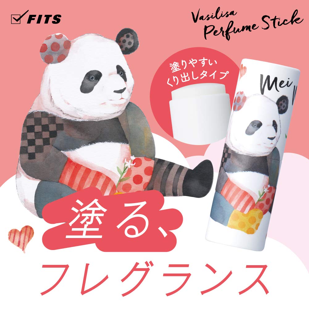 DHL直髮【日本直郵】日本FITS VASILISA 可愛動物造型固體果味香水棒 茉莉花和白桃果香 5g