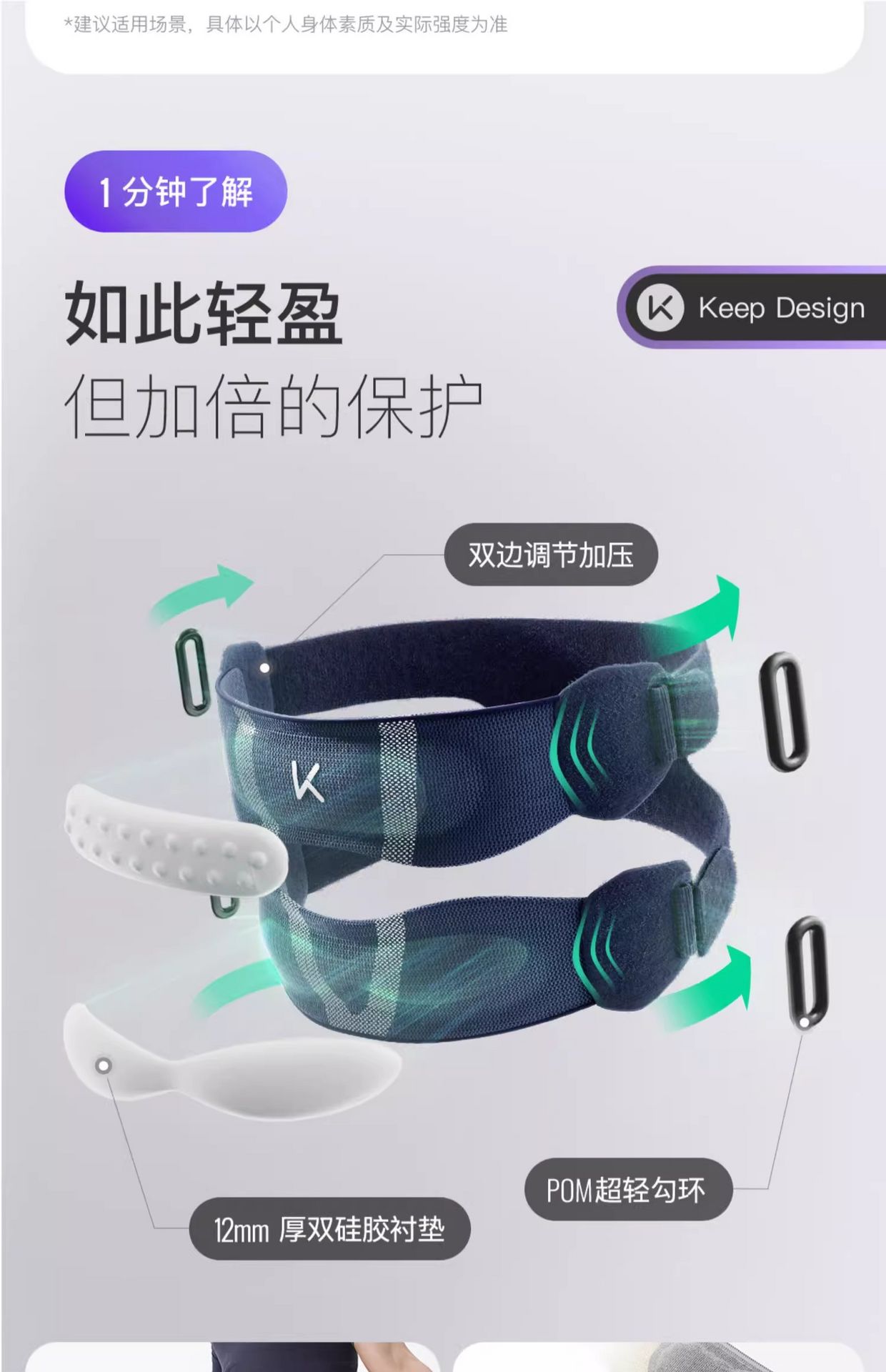 weee pdp description image 1316