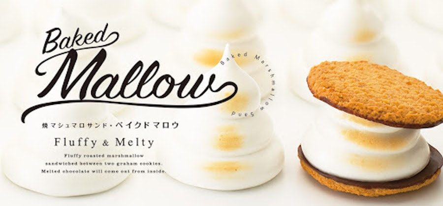 DHL直发【日本直邮】日本网红零食 BAKED MALLOW 炙烤棉花糖巧克力夹心曲奇饼干 6枚装
