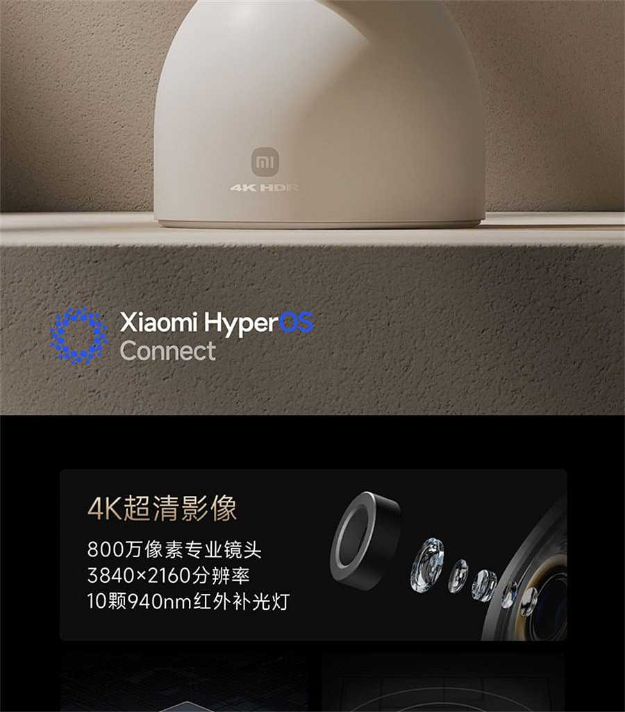 weee pdp description image 224