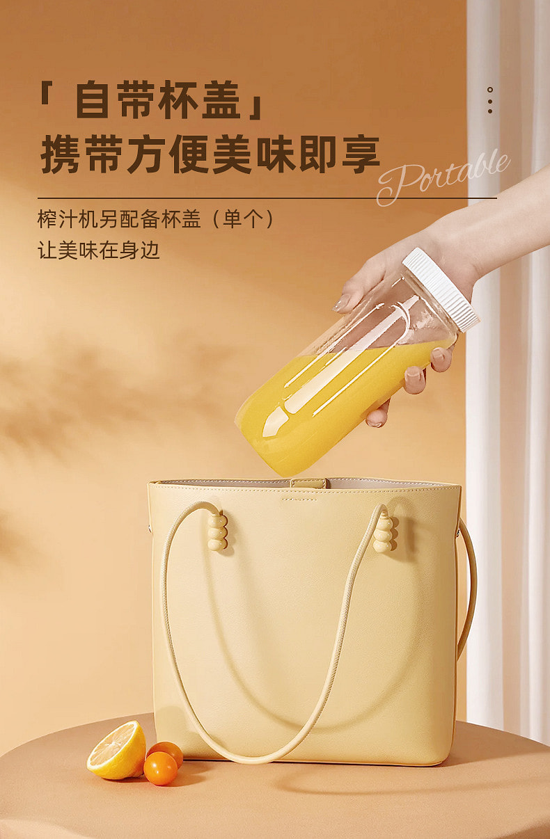 weee pdp description image 7099