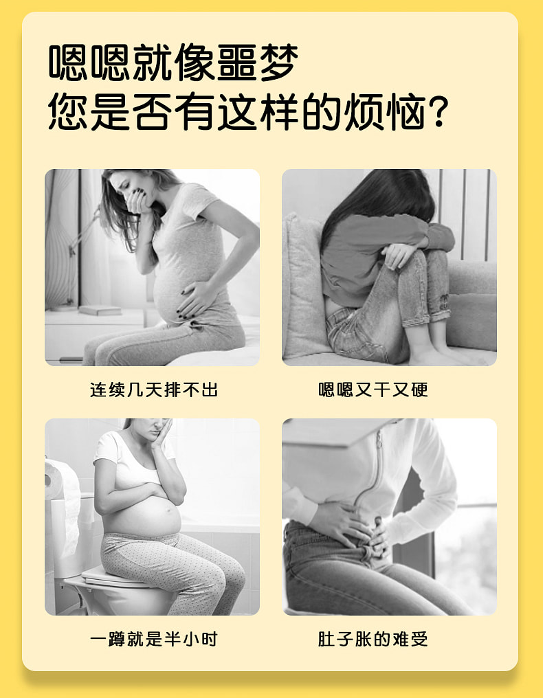 weee pdp description image 138