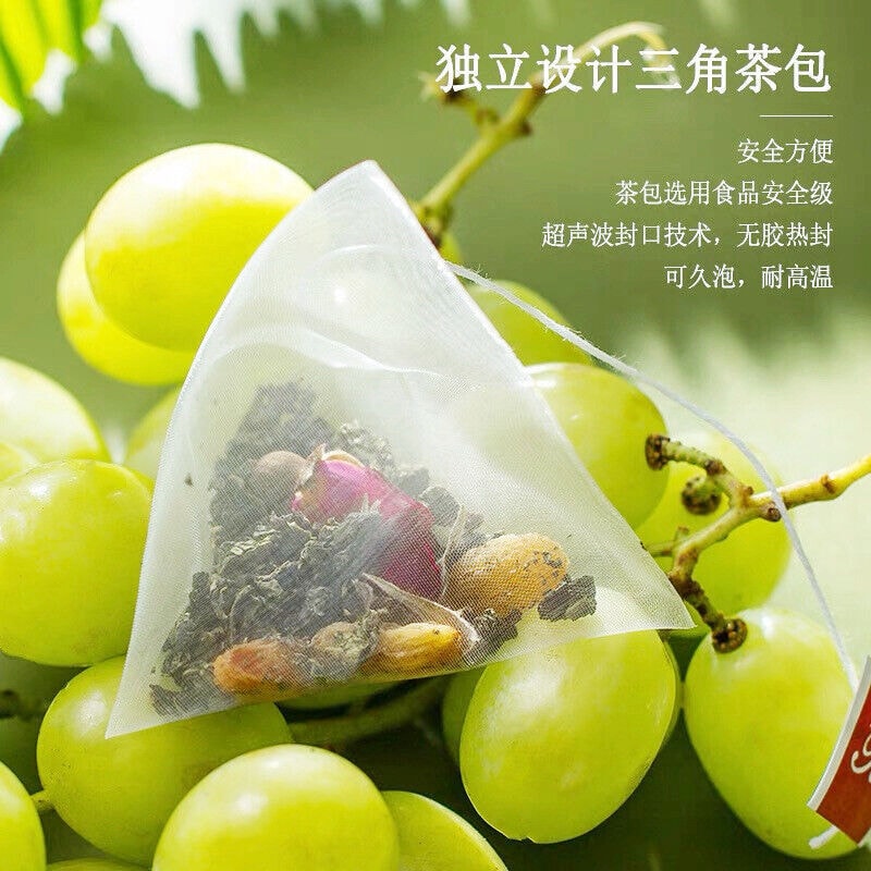 高级茶系列【葡萄乌龙茶】口感清甜 满口芳香 果香醇厚 60克 冷泡茶水果茶冷萃花茶 15茶包装