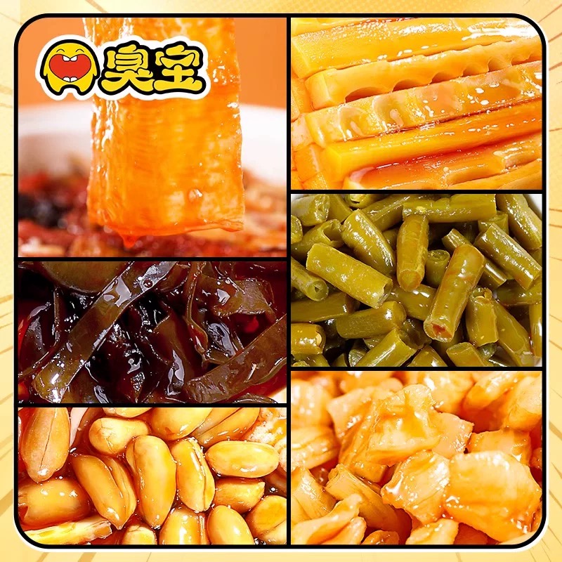 weee pdp description image 254