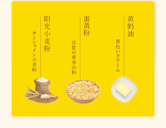 北海道風味【日式海鹽小圓餅】150克 牛奶薄脆餅乾 醇香酥脆 脆薄可口 單獨小包裝 營養兒童休閒零食 非油炸好吃更健康