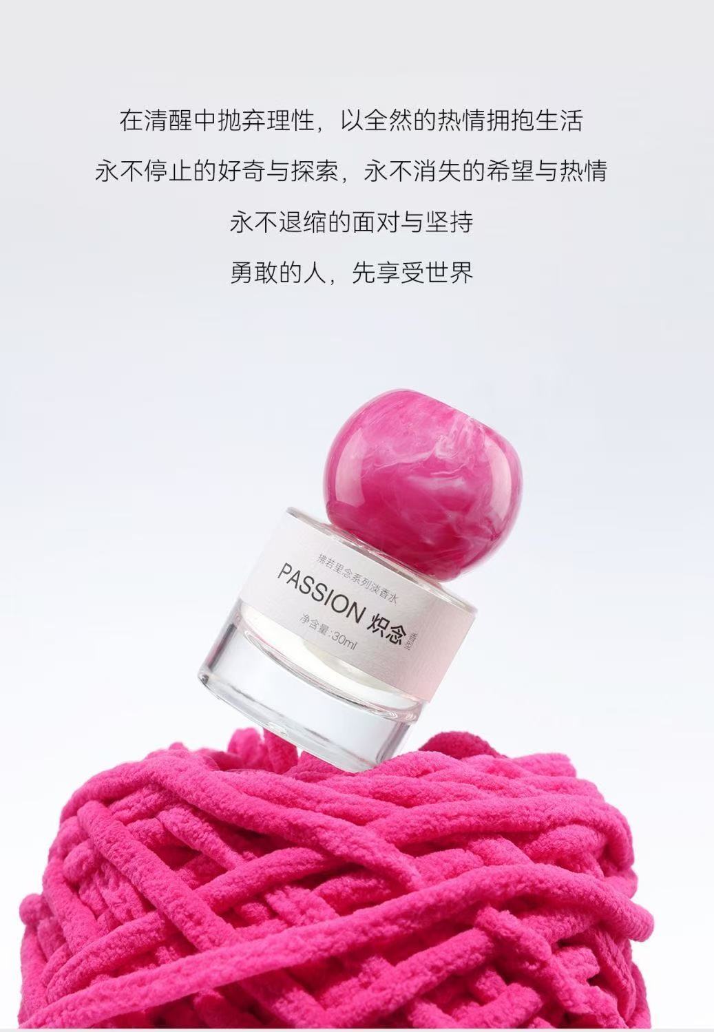 weee pdp description image 698