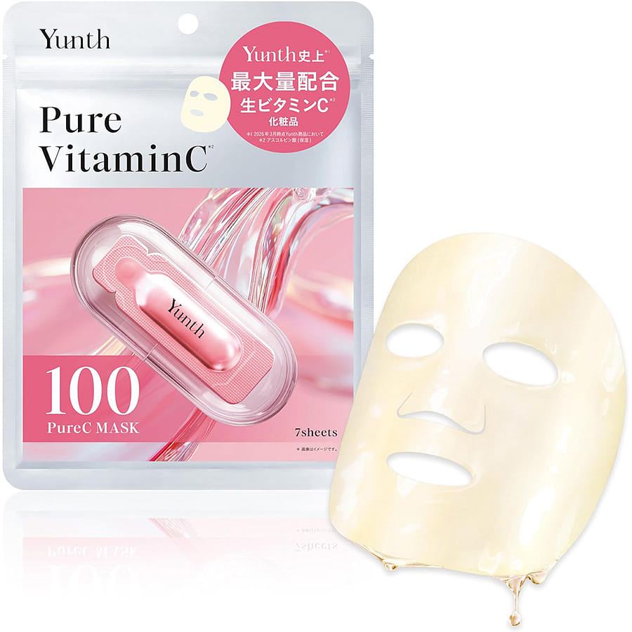 Get Yunth Vitamin C Brightening Face Mask 7 Sheets/ 1 pack