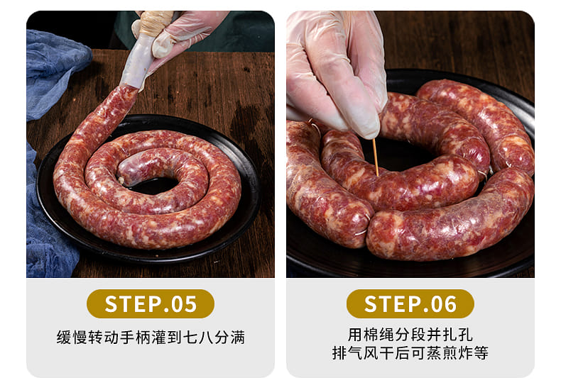 weee pdp description image 1065