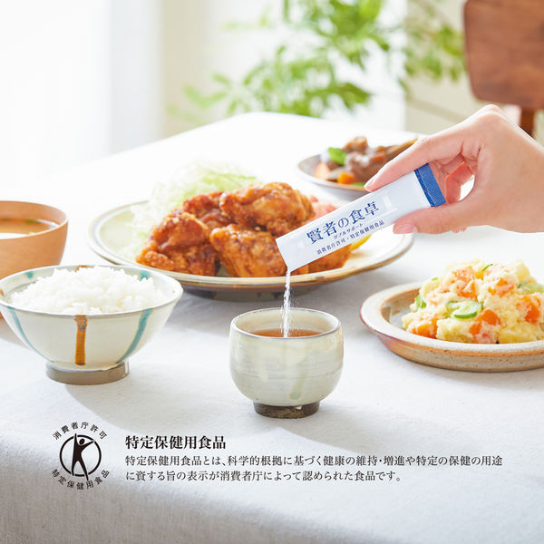 賢者の食卓 賢者の食卓ダブルサポー - Weee!