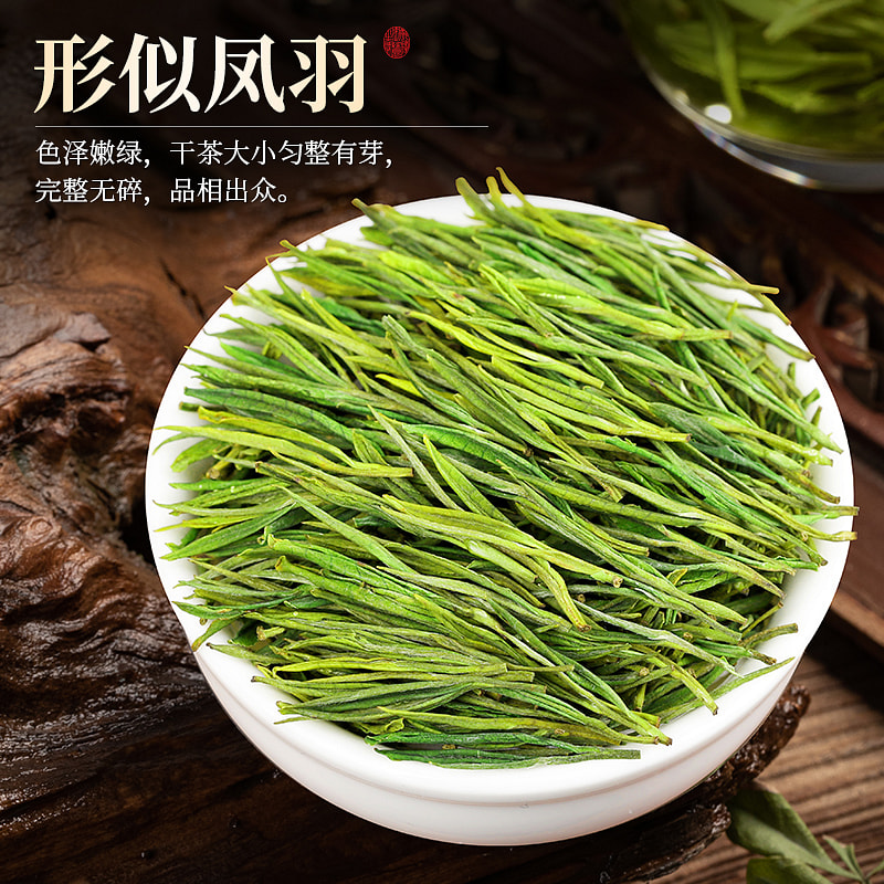 weee pdp description image 529